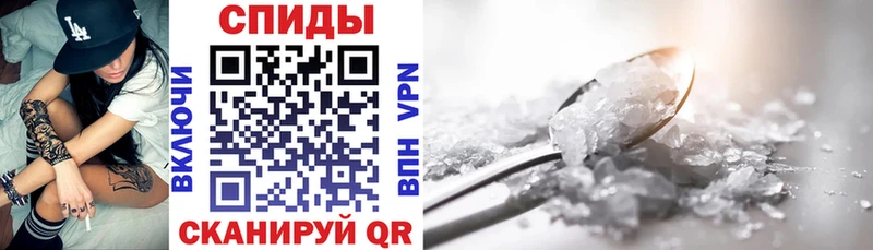Amphetamine VHQ Чухлома