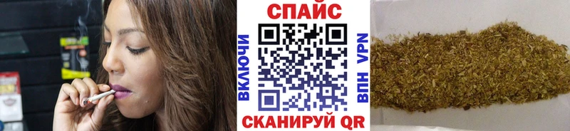 Купить  Чухлома  БУТИРАТ вода 